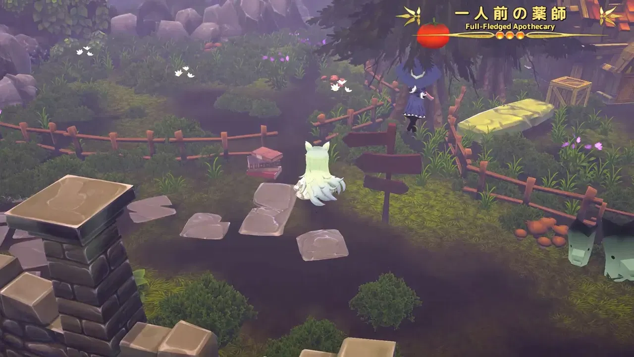Marchen Forest - Playstation 4