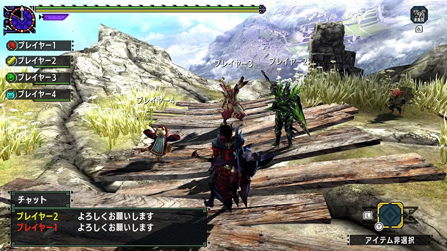 Monster Hunter XX (Japanese Only) - Nintendo Switch