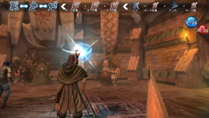 Natural Doctrine - Playstation 4