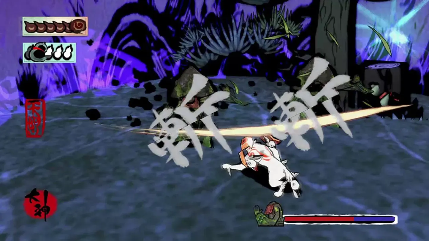 Okami HD - Nintendo Switch