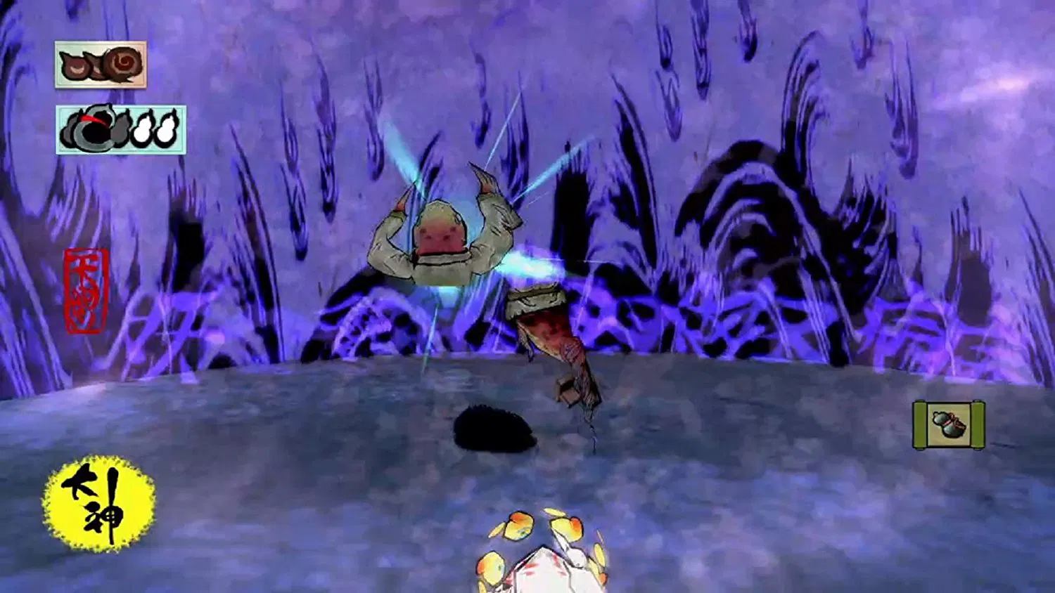 Okami HD - Nintendo Switch