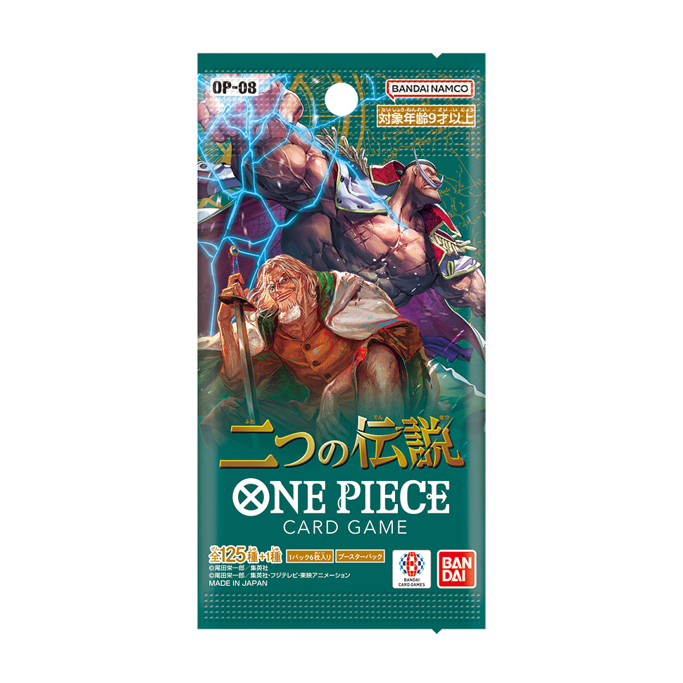 [Pre-Order - May 25] One Piece Trading Card Game: OP-08 - Two Legends - Booster Pack (Japan)
