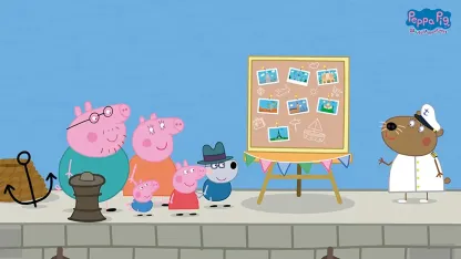 Peppa Pig: World Adventures - Nintendo Switch