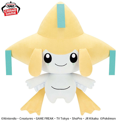 Pokemon Super Big Plush Jirachi