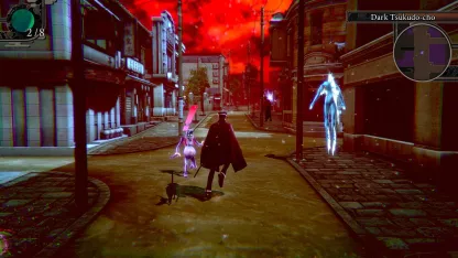 [Copy]Raidou Remastered: The Mystery of the Soulless Army  - Nintendo Switch