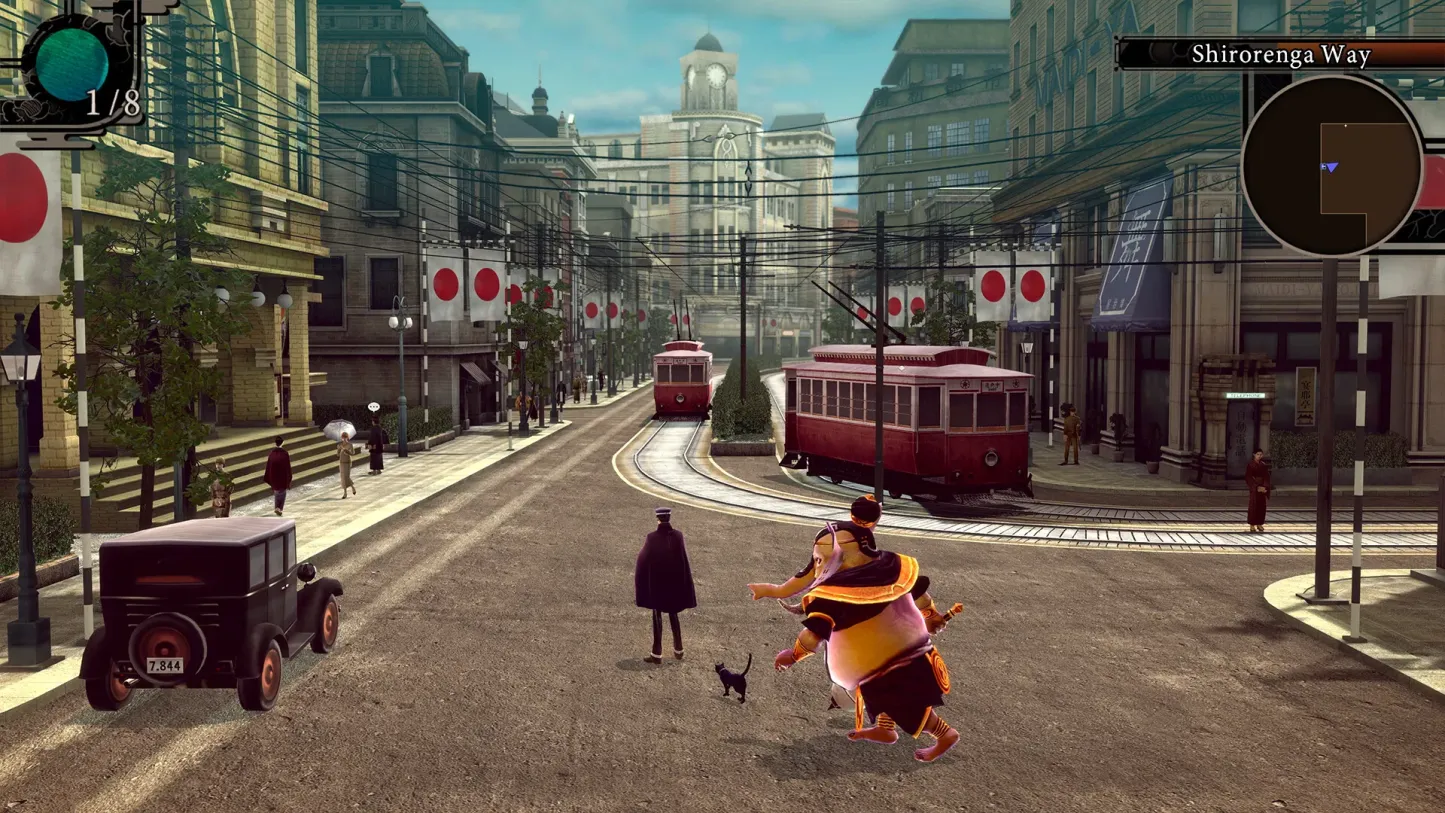 [Copy]Raidou Remastered: The Mystery of the Soulless Army  - Nintendo Switch