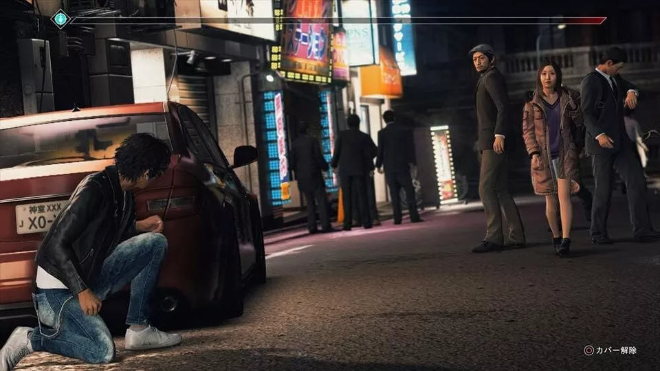 Yakuza Judge Eyes - Playstation 4