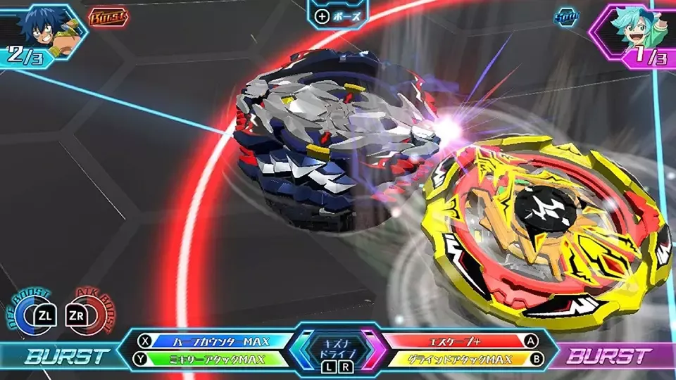 Burst Turbo Beyblade Battle Zero Beyblade Burst Battle Zero