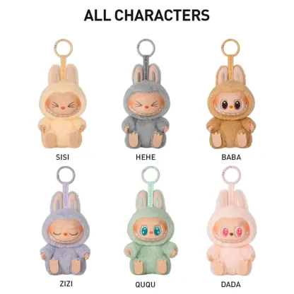 LABUBU THE MONSTERS Have a Seatぬいぐるみ2セット Labubu The Monsters - Have A Seat Vinyl Plush (Version 2