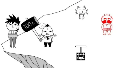 Minna Of Kuukiyomi Corocoro Comic Ver - Nintendo Switch