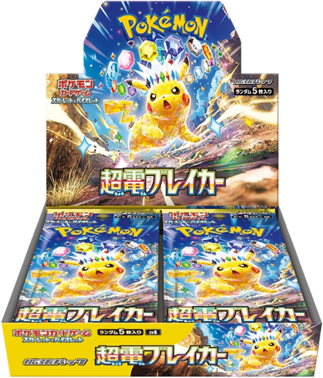 Pokémon Trading Card Game:Super Electric Breaker Booster Box sv08 Japanese