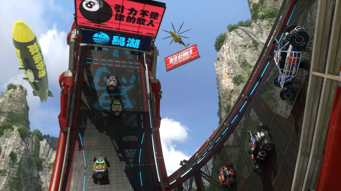 Track Mania Turbo - Playstation 4