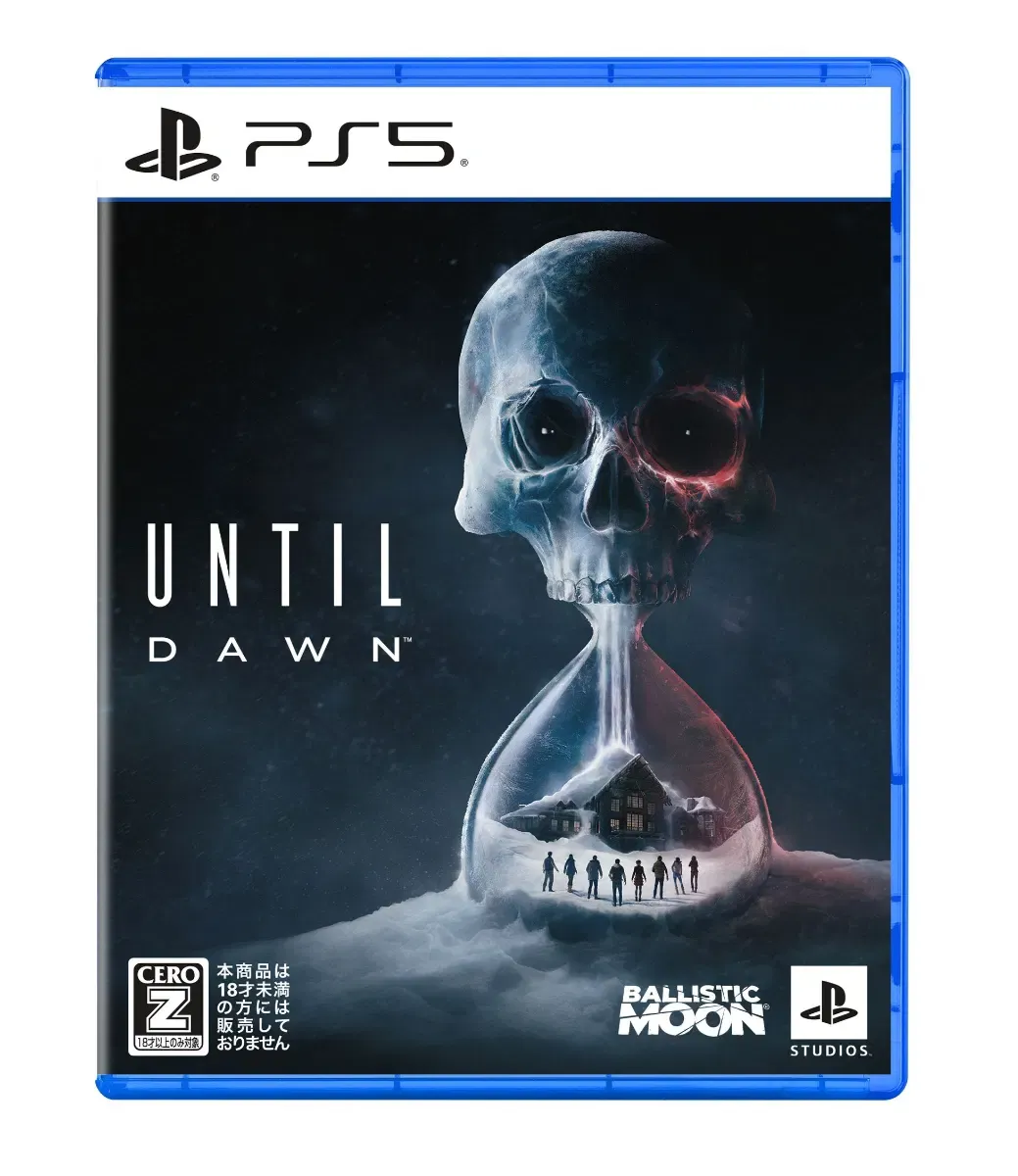 Until Dawn Remake - Playstation 5