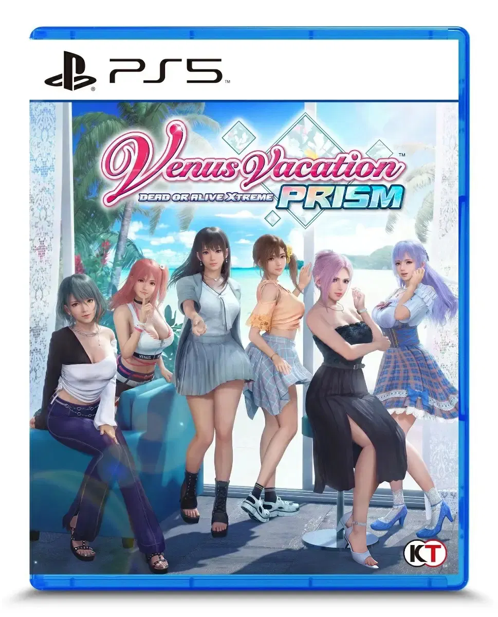 Venus Vacation Prism Dead Or Alive Xtreme - Playstation 5