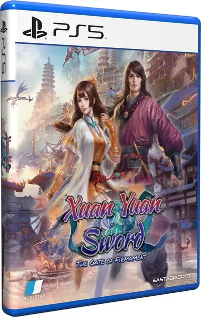 Xuan Yuan Sword The Gate of Firmament - Playstation 5