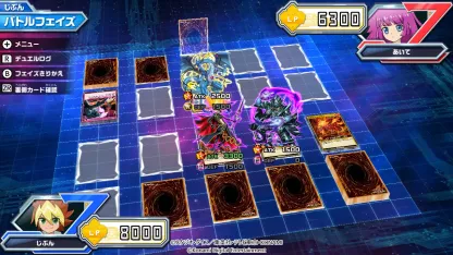 YU-GI-OH Rush Duel - Nintendo Switch