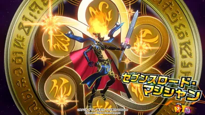 YU-GI-OH Rush Duel - Nintendo Switch