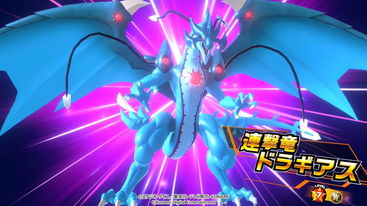 YU-GI-OH Rush Duel - Nintendo Switch
