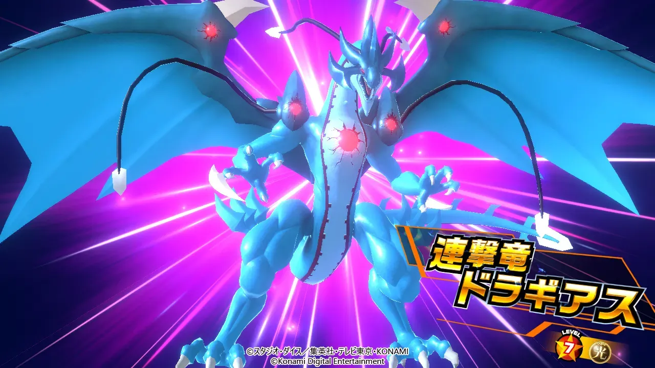 YU-GI-OH Rush Duel - Nintendo Switch
