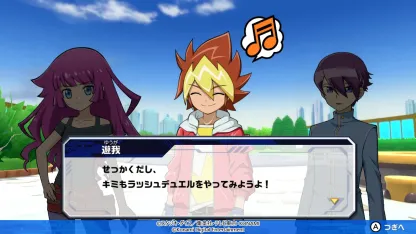 YU-GI-OH Rush Duel - Nintendo Switch