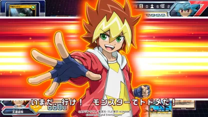 YU-GI-OH Rush Duel - Nintendo Switch