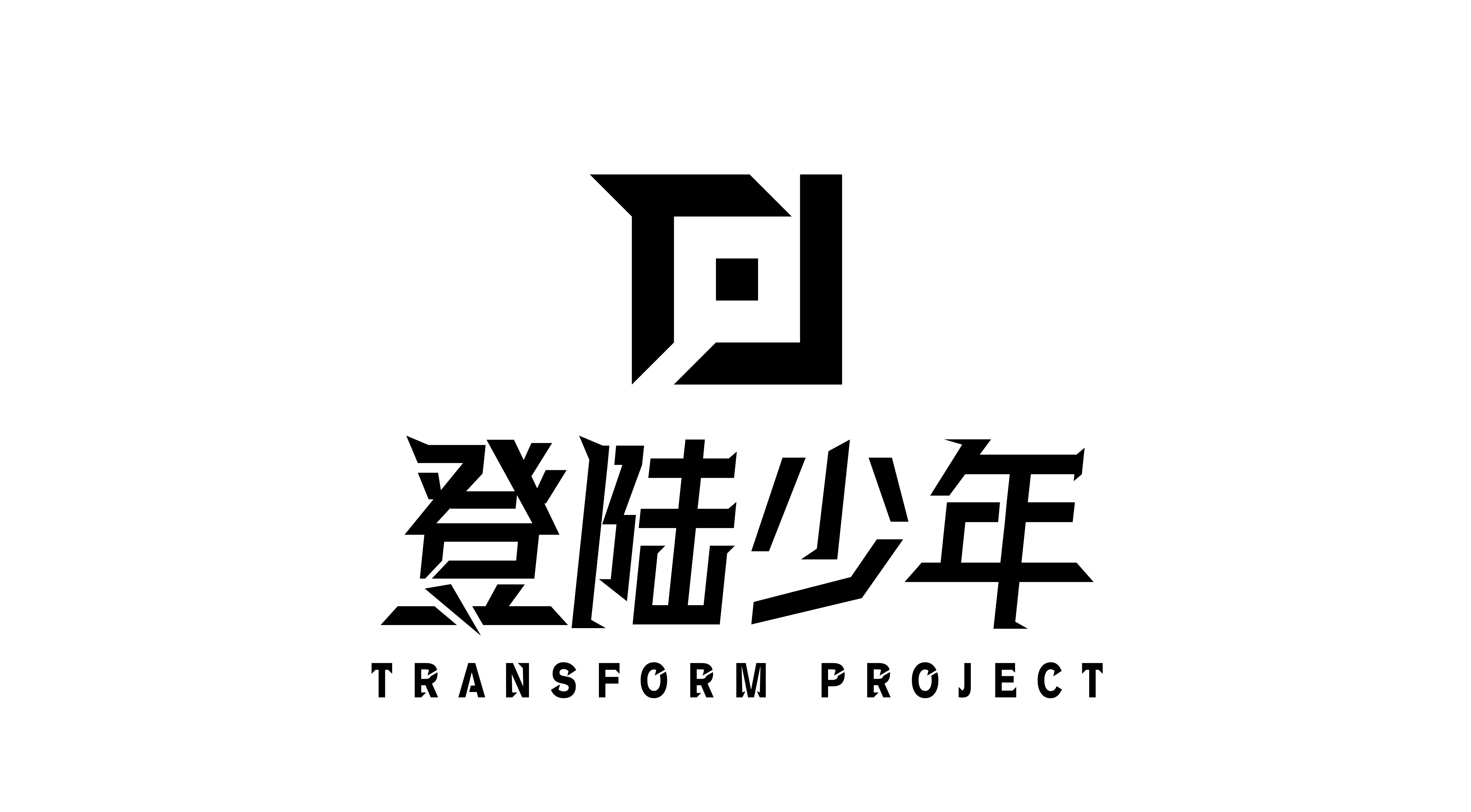 TRANSFORM PROJECT