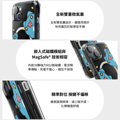 貓貓蟲咖波&Bugcat Capoo磁吸手機殼