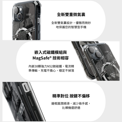 決勝時刻&Call of Duty磁吸手機殼