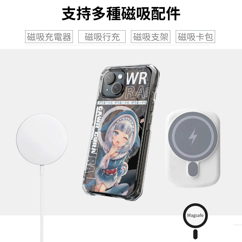 Hololive&噶嗚·古拉磁吸手機殼