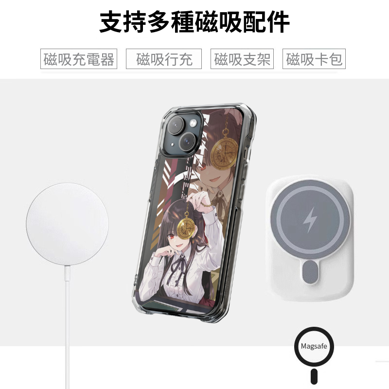 約會大作戰&時崎狂三磁吸手機殼