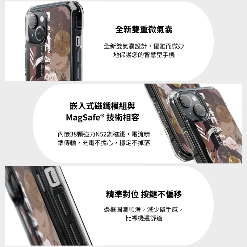 約會大作戰&時崎狂三磁吸手機殼