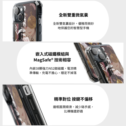 約會大作戰&時崎狂三磁吸手機殼