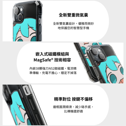 初音未來&舔屏Miku磁吸手機殼