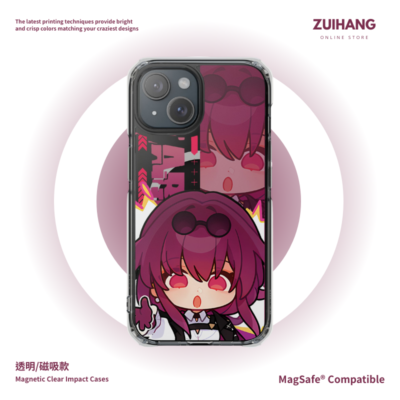 卡芙卡磁吸透明防摔手機殼