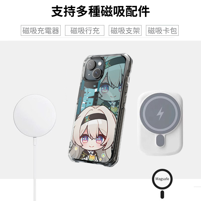 星穹鐵道&Q版流螢磁吸手機殼