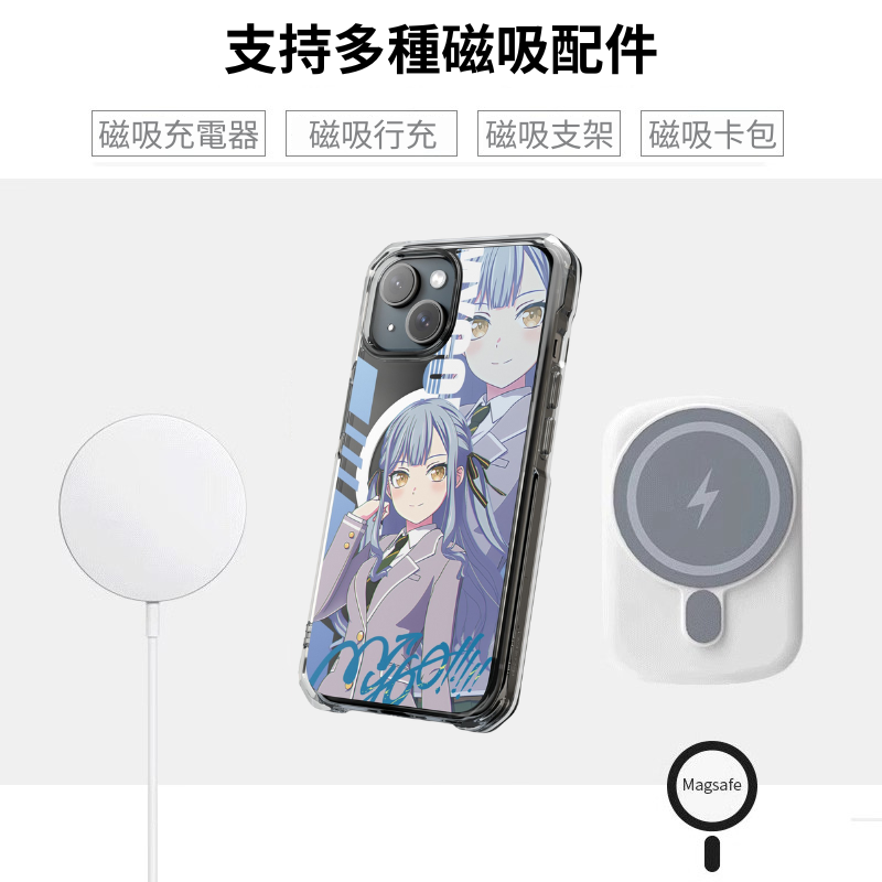 BanG Dream!&豐川祥子磁吸手機殼