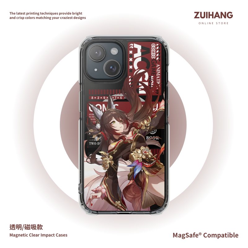 星穹鐵道&忘歸人磁吸手機殼