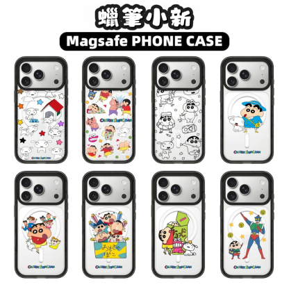 蠟筆小新聯名手機殼｜MagSafe磁吸防摔保護套
