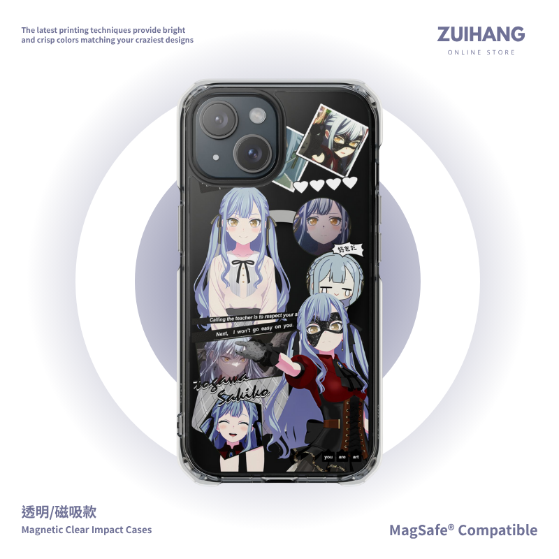 磁吸手機殼