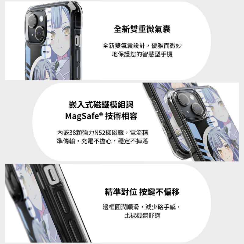 BanG Dream!&豐川祥子磁吸手機殼