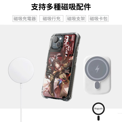 星穹鐵道&忘歸人磁吸手機殼