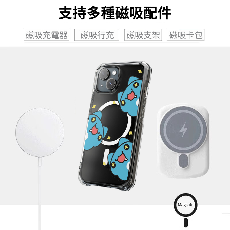 貓貓蟲咖波&Bugcat Capoo磁吸手機殼