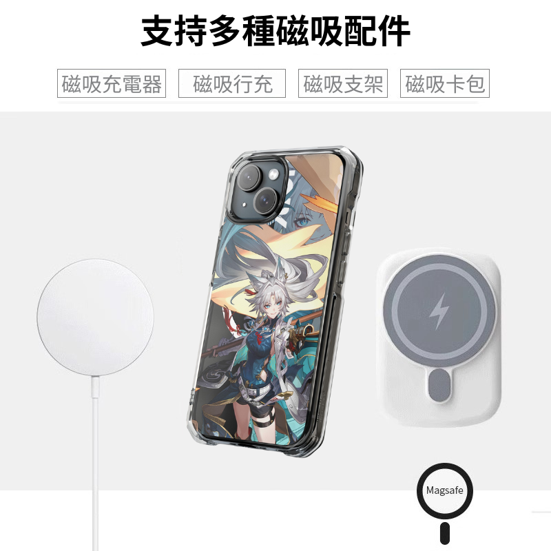 星穹鐵道&飛霄磁吸手機殼