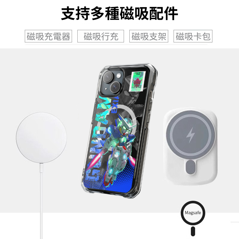 磁吸手機殼