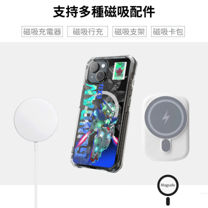 磁吸手機殼
