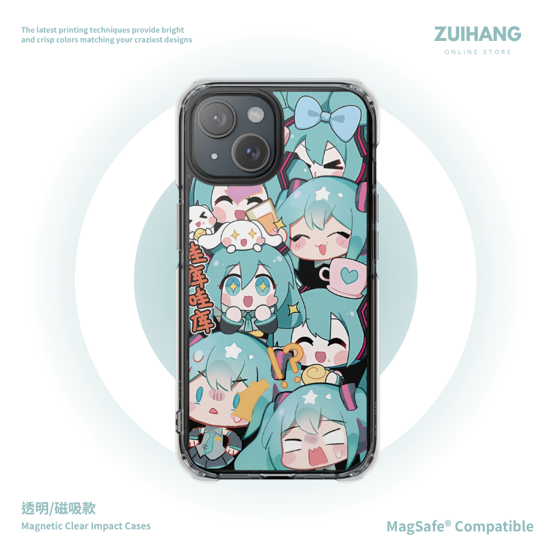磁吸手機殼