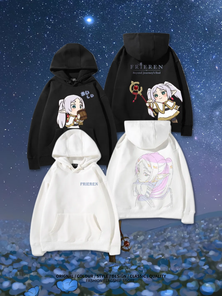 葬送的芙莉蓮 2025秋冬新款親子情侶裝連帽衛衣