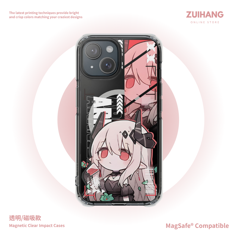 磁吸手機殼