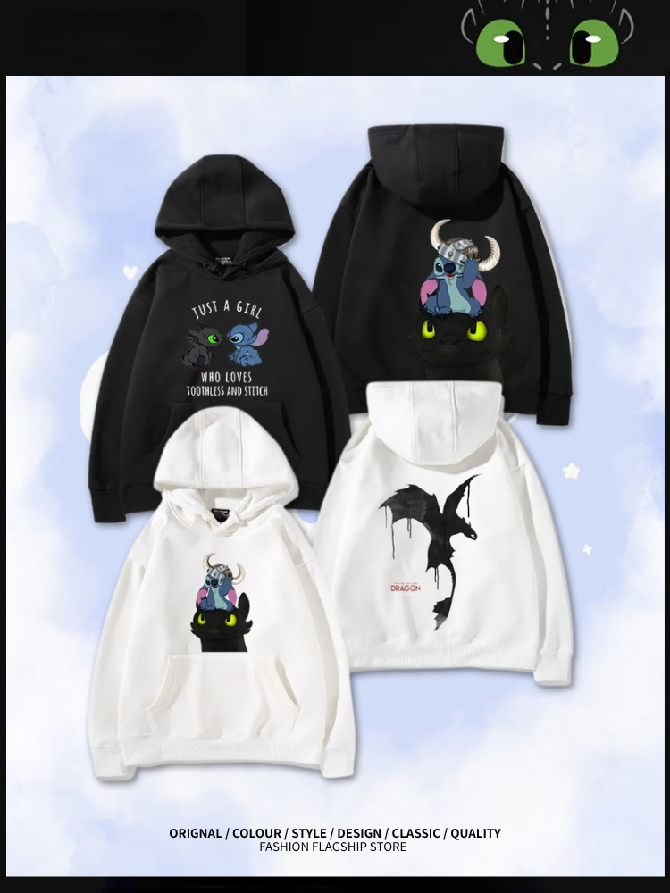 馴龍高手聯名史迪仔新款 親子情侶男女款連帽衛衣