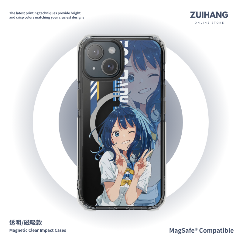 磁吸手機殼
